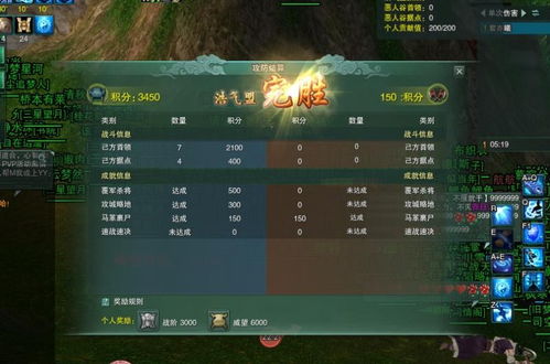 剑网三阵营攻防怎么打？2026赛季控场大师进阶指南与配装秘籍