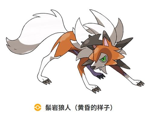 失语精灵类型重构，沉默机制的三种变异形态