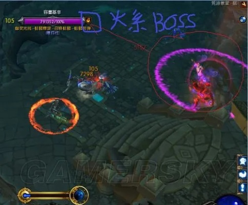 2026灰烬法师冰火双修Build全解析，速刷生存双料王者养成指南