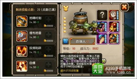 驭剑士PK视频总看不明白？2026最新高阶实战连招与职业克制全拆解