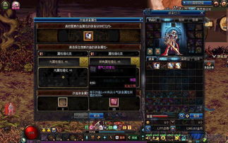 DNF艾肯装备还值得刷吗？2026年新版艾肯副本全机制与平民搬砖最优解