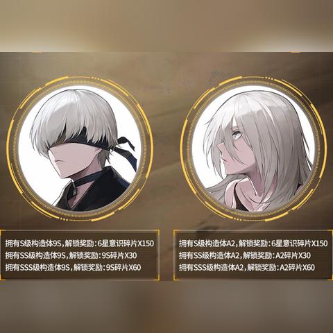 守望先锋尼尔联动皮肤概念设计图大揭秘，细节全知晓！