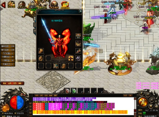 2026年玫瑰版本传奇隐藏机制全拆解，3天成型战力碾压的底层逻辑