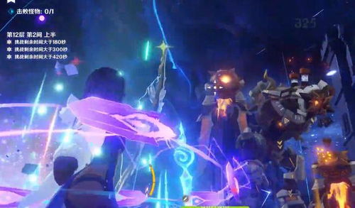 想让夜兰在原神中大放异彩？天赋、出装与配队攻略在此！