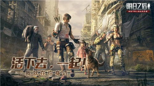 暗区突围艾薇塔重磅回归！全新禁区大赢家玩法正式上线啦