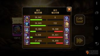 新封神榜传奇2026最新破解，平民玩家3天成型绝密阵容搭配攻略