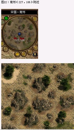 2026征途藏宝图坐标5大类型曝光，3秒定位+隐藏规律全解析