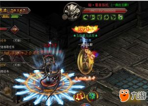 烈焰武尊2026新版开荒全攻略，零氪到霸服的实战进阶手册