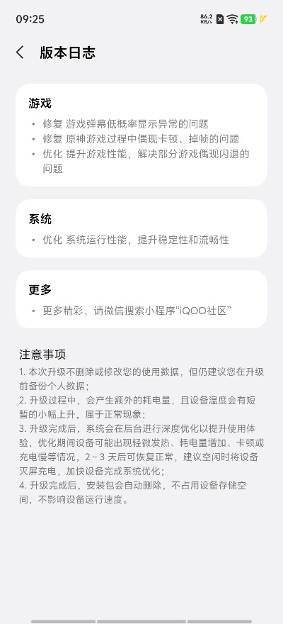 当前版本生态，为什么开局角色决定90%体验