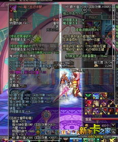 DNF灭魂之刃2026终极指南，从装备搭配到输出手法的全维度解析