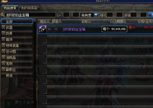 S4流浪法师天赋绝版复盘，21/0/9还是9/0/21？老玩家绝密配置揭秘