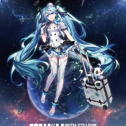 紧急PSP梦幻之星2最后机会，全密码类型解析与绝版代码激活指南