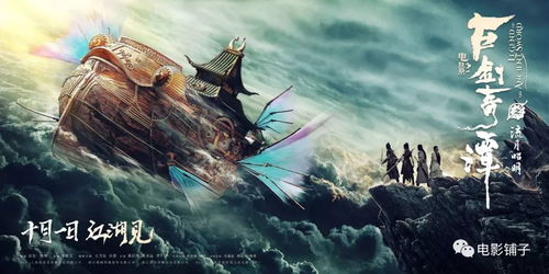 古剑奇谭到底属什么类型？2026年最全仙侠RPG战斗机制拆解与避坑指南