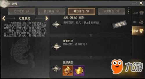 远征ol梦想版2026避坑指南，老玩家实测这3个职业隐藏机制