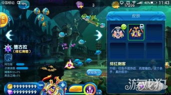 小鱼鱼大仙人2026劫连招全解密，国服第一刺客的7个隐藏机制你掌握了吗？