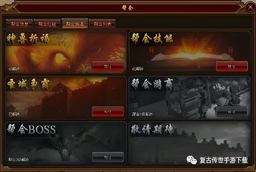 三多战歌网的真实定位与资源类型解码