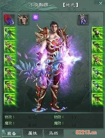 变态征途sf的四大核心类型与隐藏变种