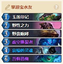 逃学大乱斗3.4下载，2026年绝版资源获取+Win11闪退终极解决方案