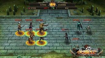 探秘无主之地4新角色，张杰楠如何展现百变大叔独特魅力？