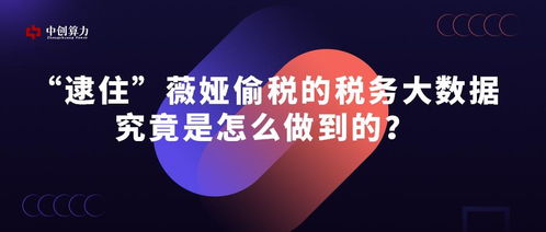 2026薇奥芙宁娜培养走错路？3月最新数据揭示5个颠覆性配队思路