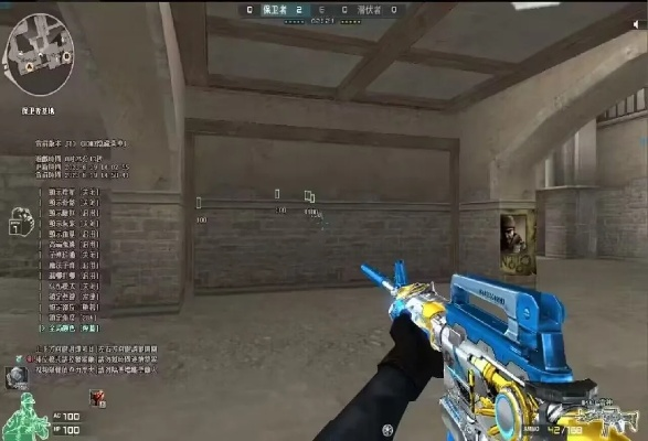 CF神灯2024终极实测，透视自瞄防封号技术全解密与封号风险避坑指南