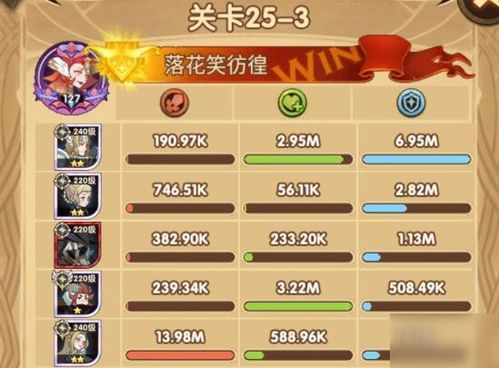 仙侠猜猜猜为什么总卡关？2026最新题型拆解与速通指南