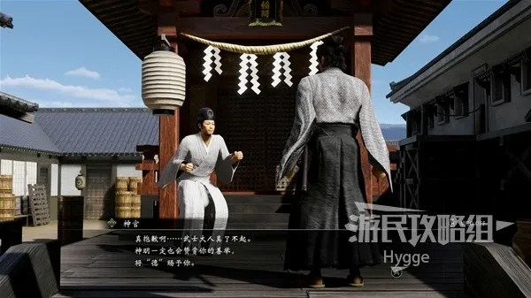 发愁如龙维新极天启书破？这份攻略助你轻松解锁隐藏秘籍