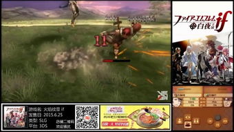 火焰纹章结合一周目超难挑战女团阵容攻略深度解析