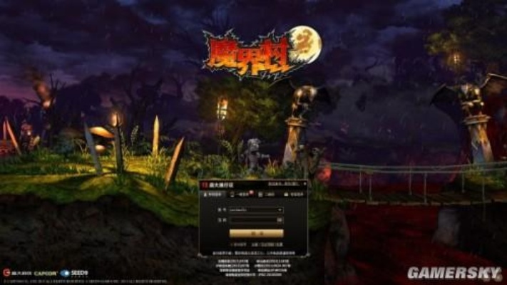 魔界村OL停服真相2026，老玩家私藏装备打捞与Build重构指南