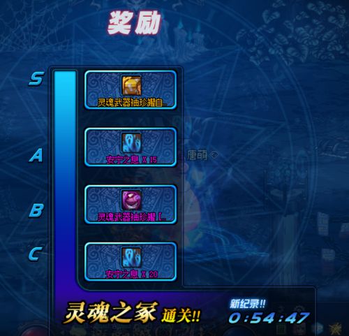 2026传奇窗口化终极指南，3分钟搞定多开搬砖与分辨率适配