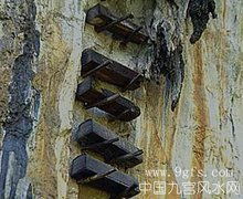 僰人文化绝响，从悬棺葬俗到民族消亡的完整证据链