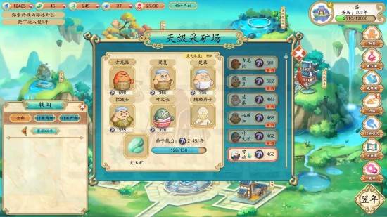 游民星空类型网站还能用吗？2026年最新游戏资源平台实测对比