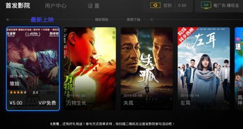 2026天刀画质革命，从卡顿到电竞级丝滑的逆袭秘籍实测数据