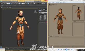 剑三成男捏脸数据怎么调才好看？2026高玩参数模型与门派适配全解析