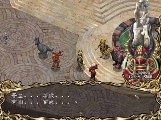 阿玛迪斯战记秘籍大全，2026年最新控制台指令+修改器实战测试