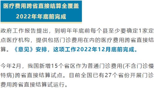 时间类型决定策略，为什么2026年是捡漏年