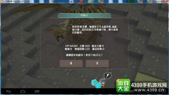 龙之谷视频攻略，2026春版本暗影猎人开荒全路线与避坑指南