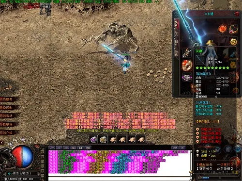 2026年网通1.76私服生存指南，3大找服铁律+延迟优化黑科技实测