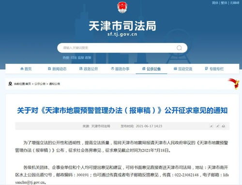 地城之光激活码真实获取渠道曝光，3个绝密技巧解决兑换无效难题