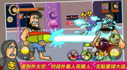 2026年最搞人的模拟游戏下载TOP10，能坑队友的整蛊神作合集