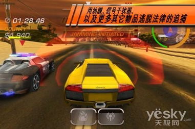 极品飞车18宿敌破解终极避坑指南，2026年最新实测方案与闪退黑屏解决方案