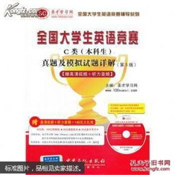 赛事类型定位，从邀请赛到战略枢纽的进化