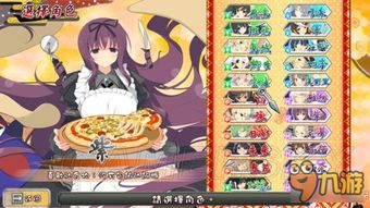 闪乱神乐忍乳负重机制全解密，从服装破坏到连招派生的实战进阶手册