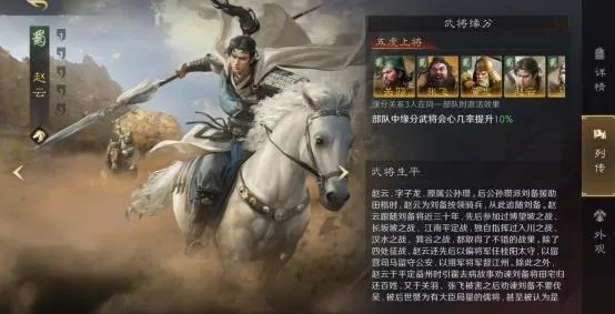 2026最新隋唐名将实战排行榜，这5位被低估的T0级神将竟能逆袭氪金大佬？