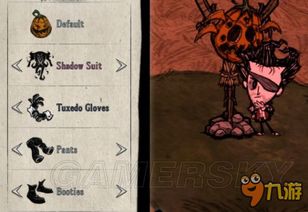 饥荒新统治道具大揭秘，深度解析全BOSS资料，助你通关无忧