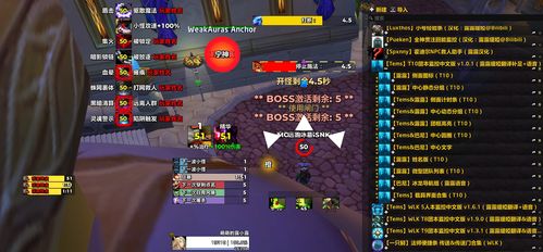 WLK末期T10毕业冲刺，ICC版本终极装备获取全路线