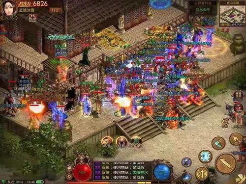 2026年传奇世界客户端下载深度拆解，官方/私服/微变版安装实战与选择门道