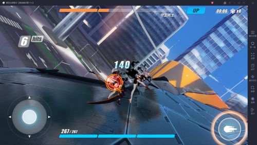 寄生前夜PC模拟器总崩溃？2026年完美运行方案+4K高清补丁实测