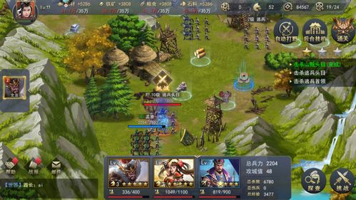 三国游戏选择困难症终结篇，2026年SLG/卡牌/动作类认知负荷测评与匹配指南