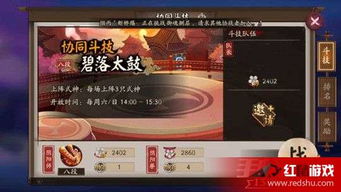 新版勾魂七夺被低估了？魂核搭配与夺魂时机全解析